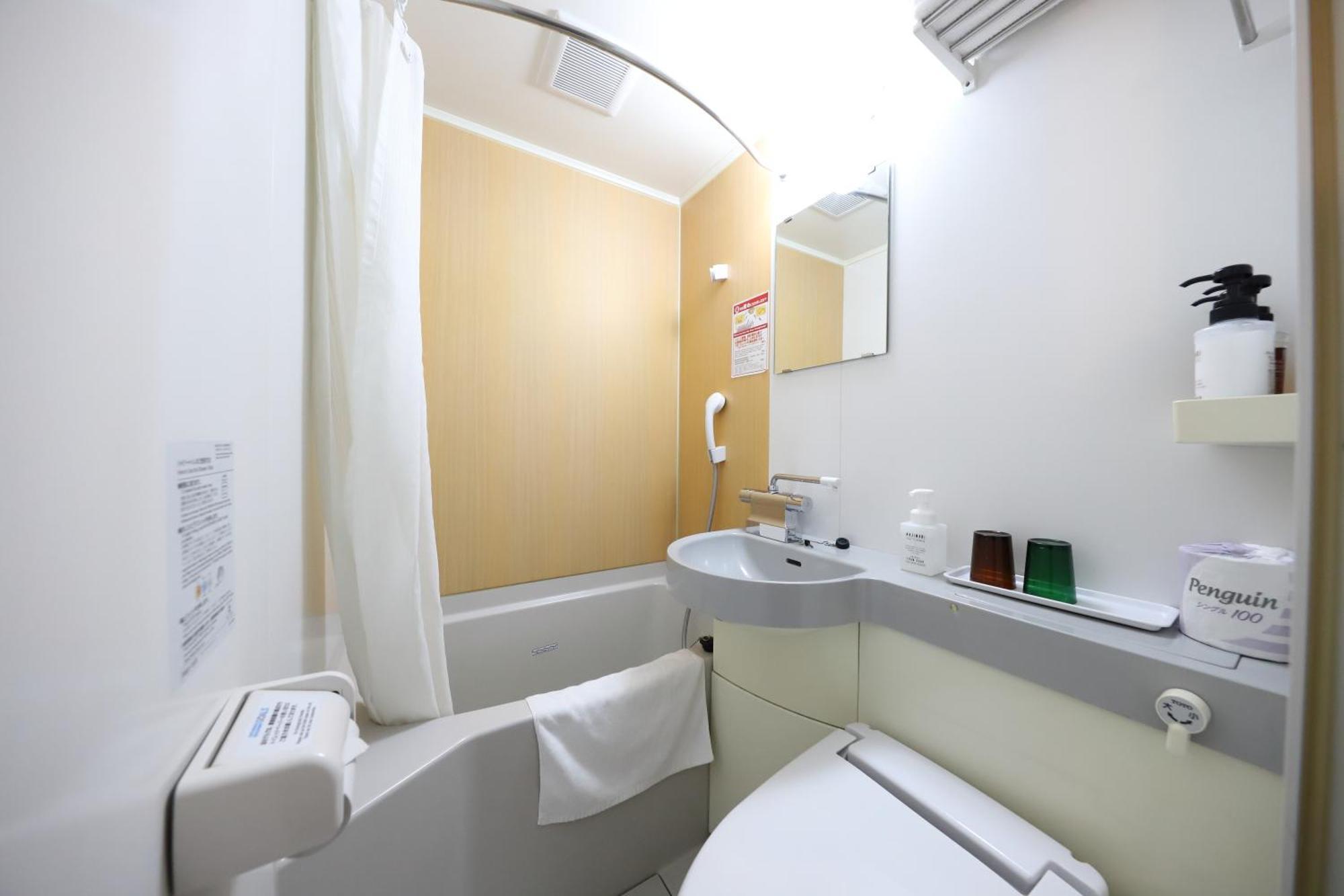 Smile Hotel Kyoto Karasuma Gojo Quioto Exterior foto