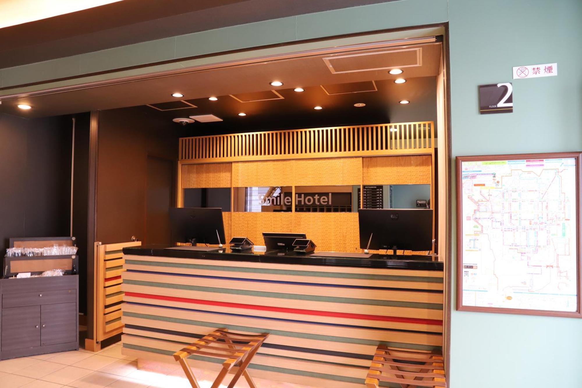 Smile Hotel Kyoto Karasuma Gojo Quioto Exterior foto